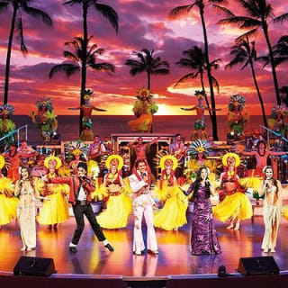 Rock-A-Hula Ticket 2