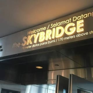Petronas Twin Towers Skybridge Tickets (Singapur-Gäste) 2