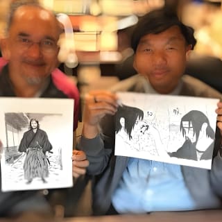旅行者のための漫画体験コース 1