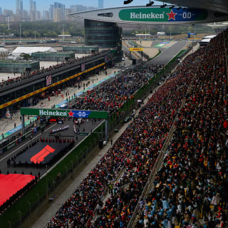FORMULA 1 CHINESE GRAND PRIX 2027 TICKETS | WAITLIST 5