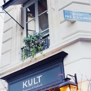 Tea Time chez Kult 5