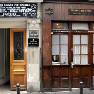 visite guidée de 2 heures sur l'histoire juive dans le Marais 7