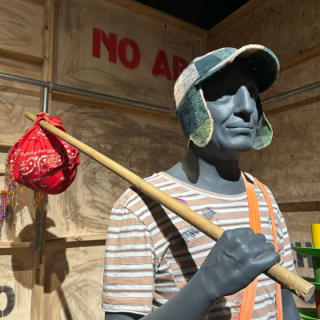 Chaves: A Exposição - Ribeirão Preto 6