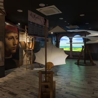 Leonardo da Vinci Experience: Biglietto d'ingresso 1