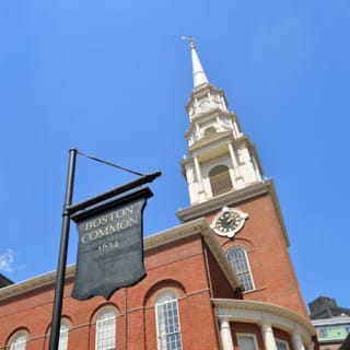 Boston Freedom Trail Self-Guided Walking Audio Tour 37