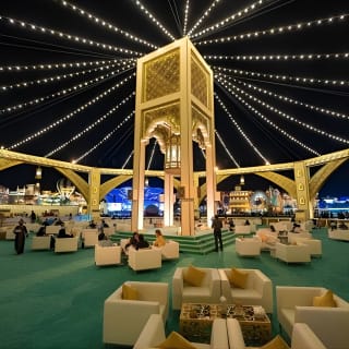 Skip-the-Line Dubai Frame & Global Village Tickets 10
