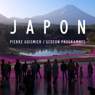 JAM CAPSULE, exposition culturelle immersive - Japon 2