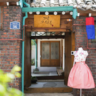 그날 그 한복 : 경복궁 한복 체험 + 사진 촬영 5