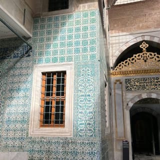 Hagia Sophia & Topkapi Palace: Skip The Line Ticket + Guided Tour 11
