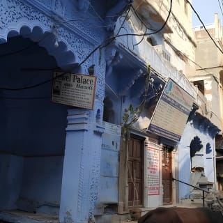 Blue city heritage walk 15