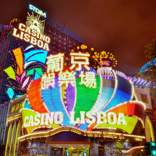 HMB, Os Azeitonas, C4 Pedro e muito mais no Casino de Lisboa 5