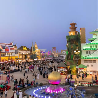 Skip-the-Line Dubai Frame & Global Village Tickets 13