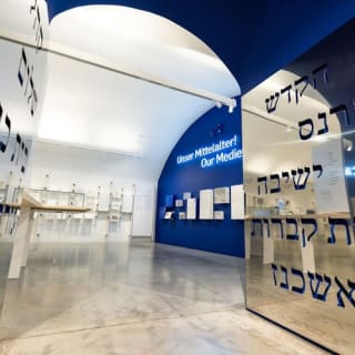 Wien: Jüdisisches Museum + Museum Judenplatz 21
