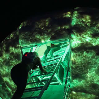 The Fluffy Cloud Experience : Immersive Music & Light Show - Waitlist 3