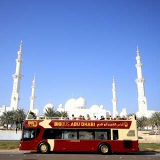 Big Bus Abu Dhabi: Hop-On Hop-Off Bus Tour 2