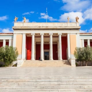 Εθνικό Αρχαιολογικό Μουσείο Αθηνών: Εισιτήριο εισόδου + Ψηφιακός Οδηγός 1