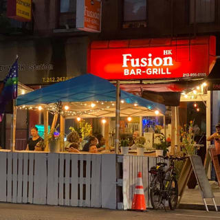 Outdoor Latin Fusion Dinner & Drinks 2