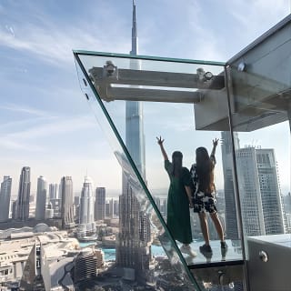 Sky View Observation deck with options 3