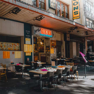 Sydney Exploration Game - Mystery Walk with Pub & Coffee Stops 3