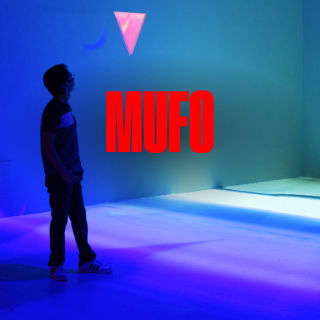 MUFO vol. 2 - El Museo del Futuro 2