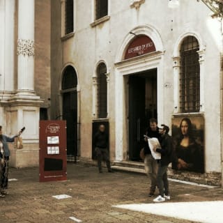 Museo Leonardo da Vinci di Venezia: Biglietto saltafila 7
