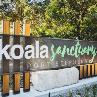 Port Stephens Koala Sanctuary 3