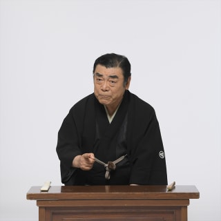 MoN寄席 国宝ー話芸と語りー 4