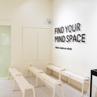 4233 Mind Center: El lugar donde te conozco a ti, a mí y a nosotros 2