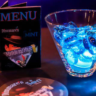 Skip the Line: Dimmare's Martinis und Magic® Ticket 1