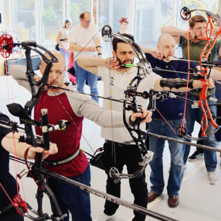 Expert-Led Archery Lesson 2