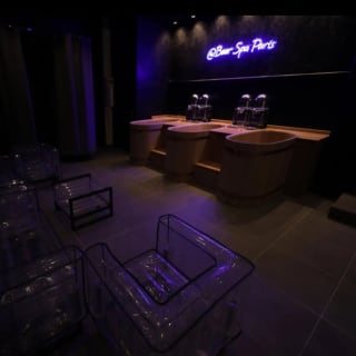 Il primo Beer Spa a Parigi 15° 2