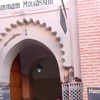 Mouassine le véritable hammam traditionnel marocain 27