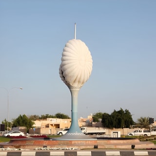  The Best Of Al Wakrah Walking Tour 1