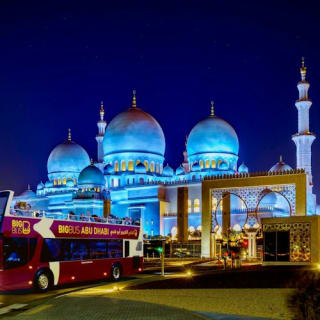 Big Bus Abu Dhabi: Hop-On Hop-Off Bus Tour 18