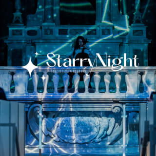 Starry Night: Girl Power 1