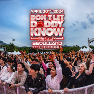 Don’t Let Daddy Know Korea 2024 5