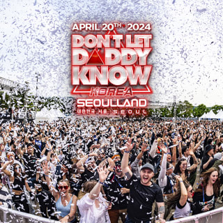 Don’t Let Daddy Know Korea 2024 6