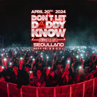 Don’t Let Daddy Know Korea 2024 4