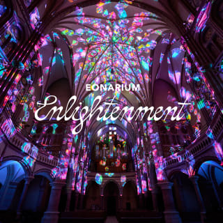 EONARIUM - ENLIGHTENMENT Live Konzert mit dem Violinduo "Twiolins" 1