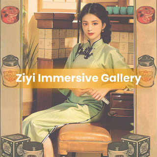Ziyi Immersive Gallery 1
