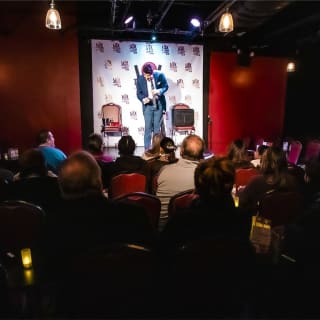 Salón de la Comedia LOL en Times Square 1