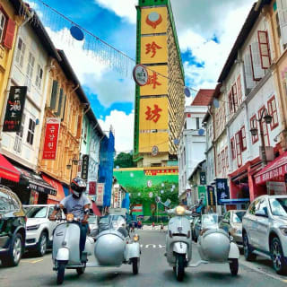 Singapore Sidecars: Singapore in a Nutshell 1