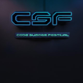 CODE Summer Festival 1