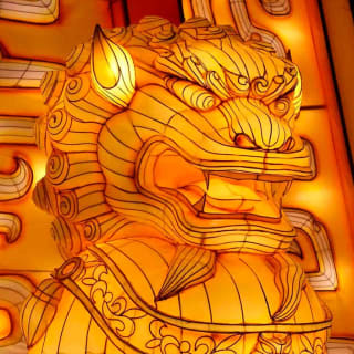 Illuminate the Farm: NYC Winter Lantern Festival 5