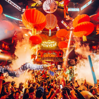 Elrow 2020 - Chinese Row Year com Claptone, Sam Paganini e muitos mais 3
