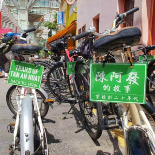 Trails Of Tan Ah Huat : Singapore 1920s Guided Cycling Tour 4