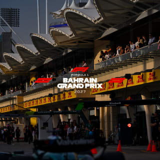 FORMULA 1 BAHRAIN GRAND PRIX 2027 HOSPITALITY | WAITLIST 1