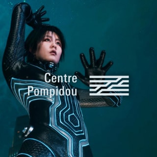 Centre Pompidou : ‘Chine, Une nouvelle génération d'artistes’ + Collection Permanente 1