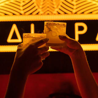 Margarita Live - An Immersive Cocktail Experience 3