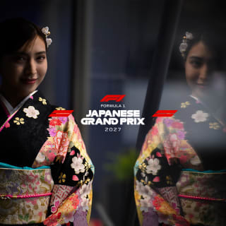 FORMULA 1 JAPANESE GRAND PRIX 2027 HOSPITALITY | WAITLIST 1